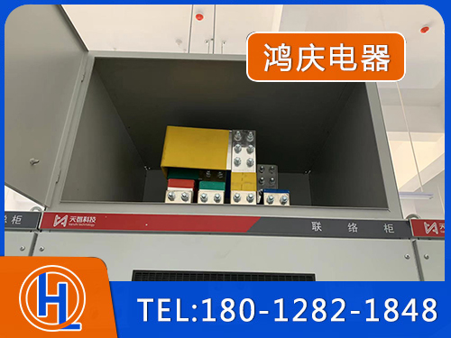 母线槽始端头与柜子铜排转接